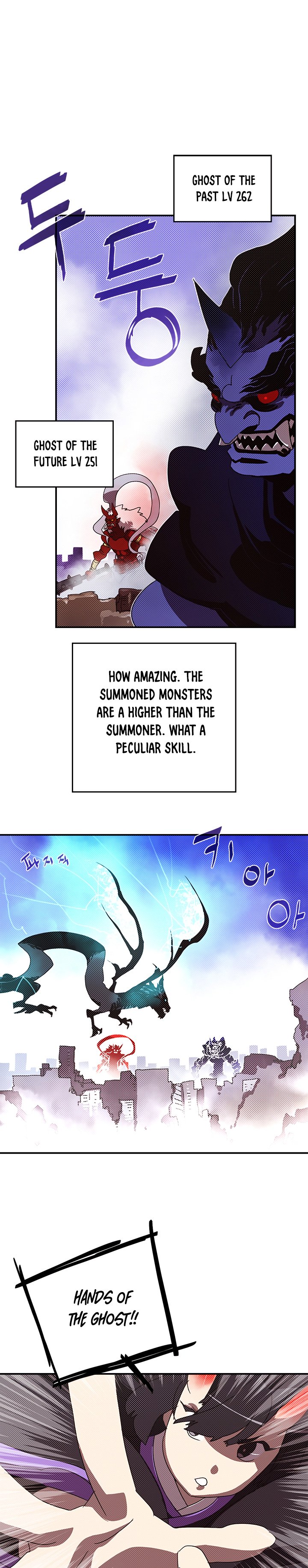 I Am The Sorcerer King Chapter 91 2